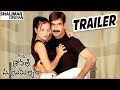 Ranker Video