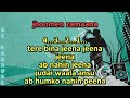 Tinak Dhin Tana Karaoke with Scrolling Lyrics