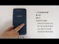 Sogi.com.tw手機王@Alcatel OneTouch Hero 影音介紹