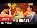 Po Urave Full Song With Lyrics | Kaatrin Mozhi | Jyotika | A H Kaashif | Madhan Karky | Radhamohan Po Urave Full Song With Lyrics | Kaatrin Mozhi | Jyotika | A H Kaashif | Madhan Karky | Radhamohan