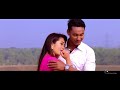 Nwngni hainani, A new Bodo video song,Film Bithwn, 2018 Nwngni hainani, A new Bodo video song,Film Bithwn, 2018