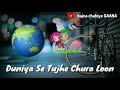 Dil ne yeh kaha hai dil se Beautiful Song Status