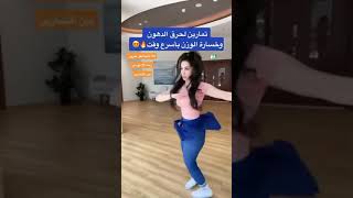 ٢٧ أبريل ٢٠٢١