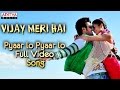 Pyaar lo Pyaar lo Full Video Song - Vijay Meri Hai Hindi Movie - Aadi, Saanvi