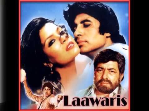 Apni Toh Jaise Taise - Laawaris - Kishore kumar - Sung by Sudha...