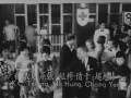 『妲己（1964）ショウブラ全集』の動画　プレミアニュース映像