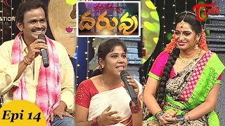 Rasamayi Rasamayi