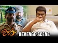 Prithviraj Sukumaran Revenge Scene | Oozham Movie Scenes Malayalam | Malayala Mantra |