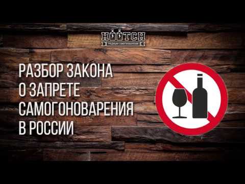книги про самогон книги про самогон