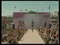 بنات اخر زمن عرض سكس على البحر