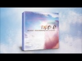 Benny Friedman - Yesh Tikvah [Audio Preview]