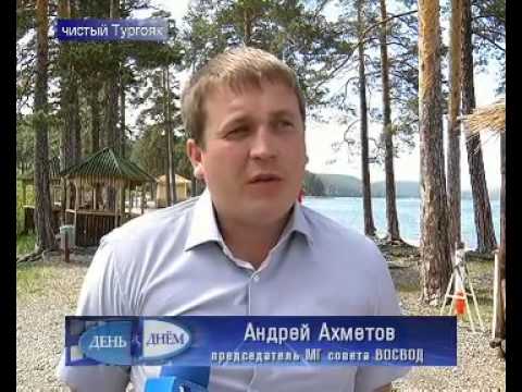 День за днем миасс на тнт День за днем миасс на тнт