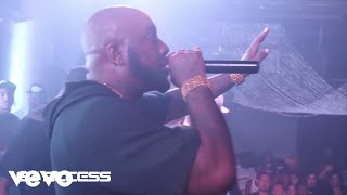 Trae Tha Truth - Trae Day After Party Concert