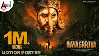 Hayagrriva Le First Look Motion Poster Dhanveerrahjudah Sandhy Raghukumar.o R Kvc Productions