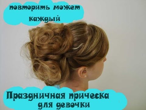 Платье и сарафан крючком или спицами Общие вопросы - Форум