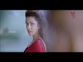 Yevadu Cheliya Cheliya Full Song