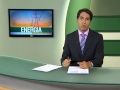 ENERGETICA