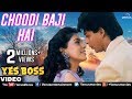 Choodi Baji Hai Kahin Door Full Video Song | Yes Boss | Shahrukh Khan, Juhi Chawla |