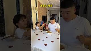Mom Steals Daddys Chicken Leg But Daughter Stops Her