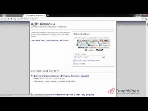 -google-feedburner-1.html