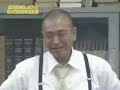 Gaki no Tsukai High School Eng Sub [5/21] No-Laughing Newspaper Agency (2008)