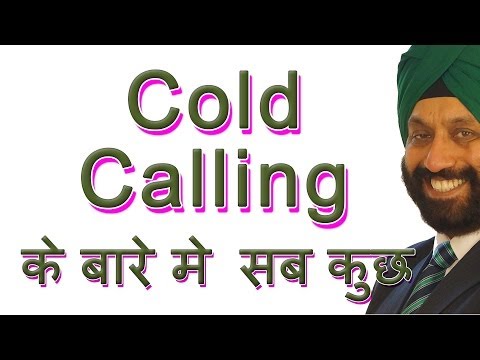 Cold calling के बारे में सब कुछ ।...