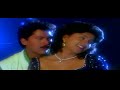 Seetharatnam Gari Abbayi Meghama Maruvake Song Vinod Kumar Roja images Seetharatnam Gari Abbayi Meghama Maruvake Song Vinod Kumar Roja