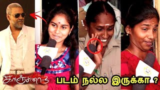 Kanchana 3 Public Review | kanchana 3 Movie Review | Kanchana 3 Review