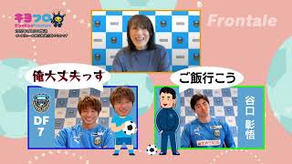 tp5D8GNNUYg Video Image