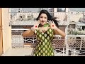 Mehandi Rachni Lado (मेहंदी स्पेशल सांग) Sapna Choudhary /Dance Cover By Neelu Maurya