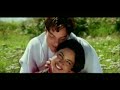 Kuch Bhi Nahin Kuch Nahin Hai Maine Dil Tujhko Diya images Kuch Bhi Nahin Kuch Nahin Hai Maine Dil Tujhko Diya