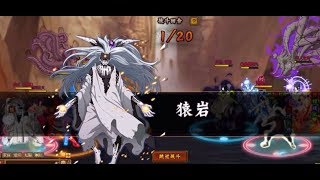 Unlimited Anime Ninja Buying Momoshiki Final Form Kinshiki Absorbed Persian Merchant