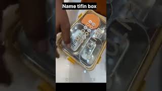Name Engrave Tifin