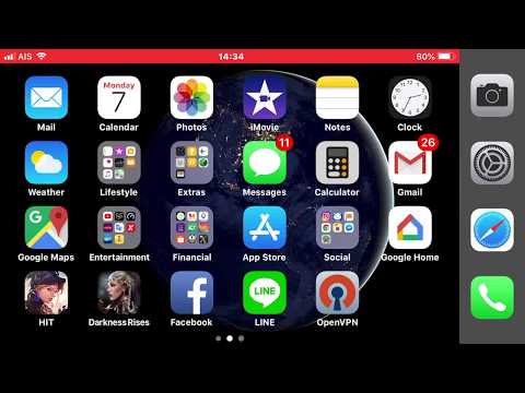 วิธีเปิด VPN ง่ายๆบนอุปกรณ์ iOS (iPhone/ipad)