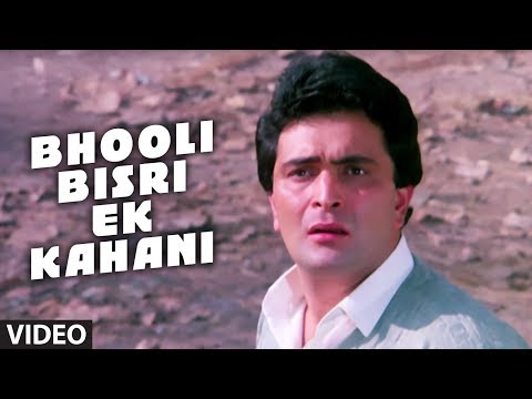 Nagina Song Bhooli Bisri Ek Kahani | Rishi Kapoor Sridevi