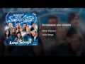 view Se Bastasse Una Canzone