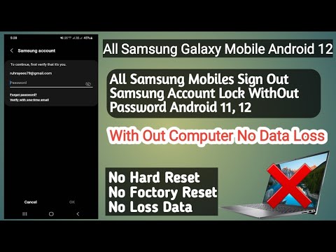 Samsung Account Remove No Data Loss No PC | How To Samsung Account Remove No Data Loss No PC | How To