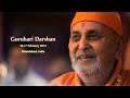 Guruhari Darshan 16-17 Feb 2013, Ahmedabad, India