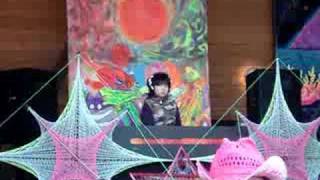 Watch Iry Moon video