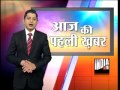 Fire in petrol tanker killed two people in Agra