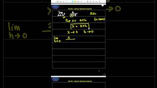Ma 101- Module 1 - Shorts -10