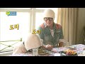 [HOT] 아빠 어디가 뉴질랜드 편 - 앨리스의 깜짝 선물 막춤에 윤후 눈이 '휘둥그레'! 20131201