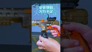 Tec-9 Water Squirt Gun