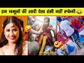 😂🤣 इन नमूनों की शादी देख कर हंसी नहीं रोक पाएंगे | Indian Wedding Funny Moments   Part 8