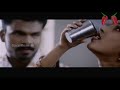 image Aattam Full Length Tamil Cinema