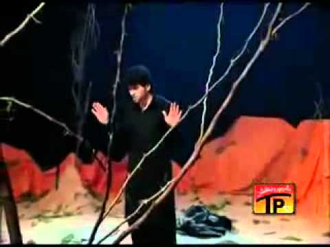 images of Son Kiya Nabi Ka Nawasa Free Mp4 Video Download Mp3ster Page
