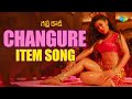 Changure Item Songree Video Song | Gully Rowdy | Sundeep Kishan | Bobby Simha