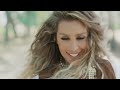 Gatifin - Maya Diab