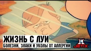 Укол в сустав видео Укол в сустав видео