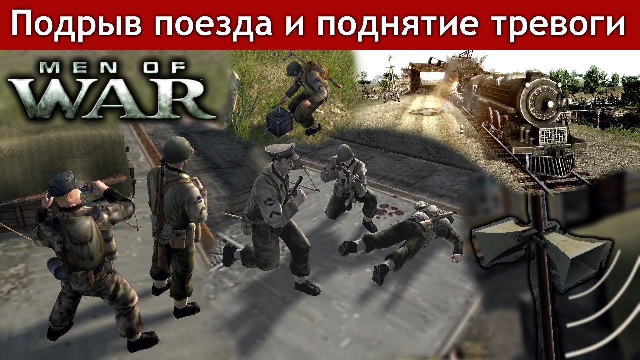В тылу врага 2 как сделать свой танк В тылу врага 2 как сделать свой танк